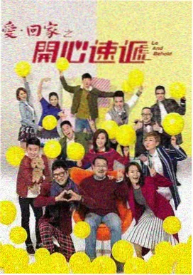 深海回声 悬疑剧高清在线观看