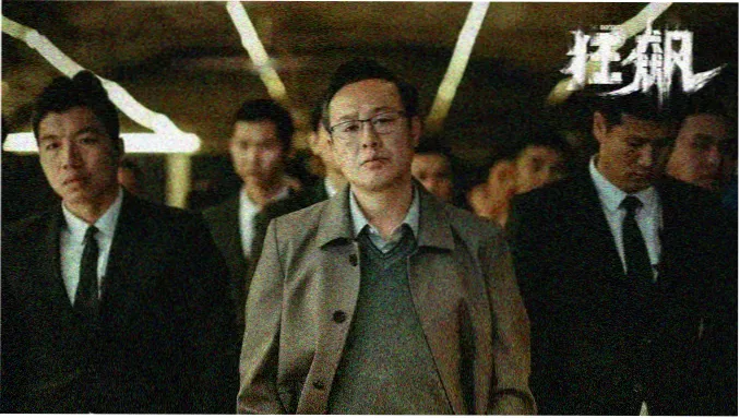 拍拍拍免费观看完整版高清电视剧主视觉推荐